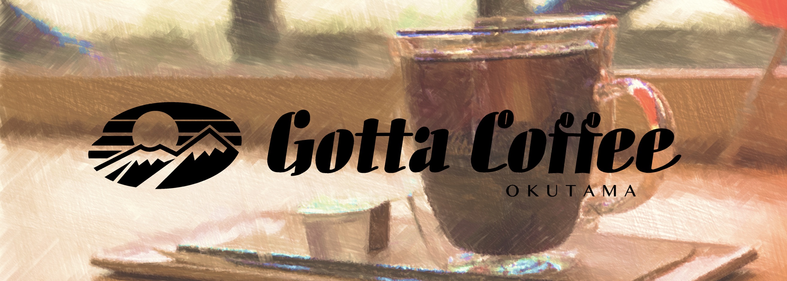 Gotta Coffee(ガタコーヒー)